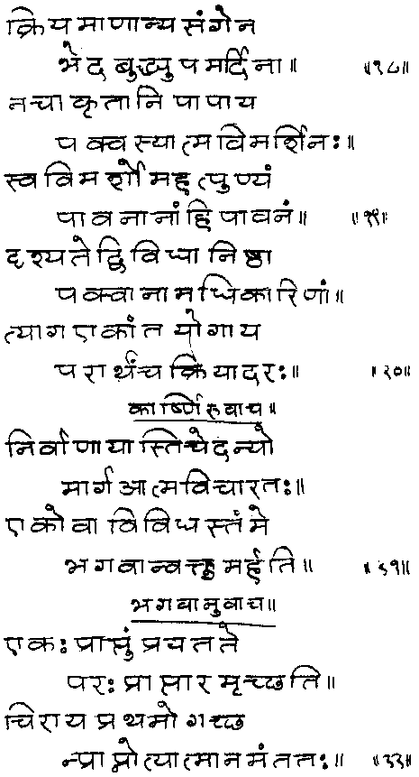 ���� - ����� ��� ������