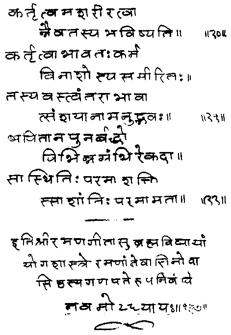 ���� - ����� ��� ������