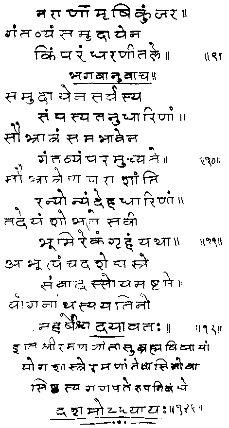 ���� - ����� ��� ������