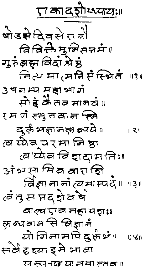 ���� - ����� ��� ������