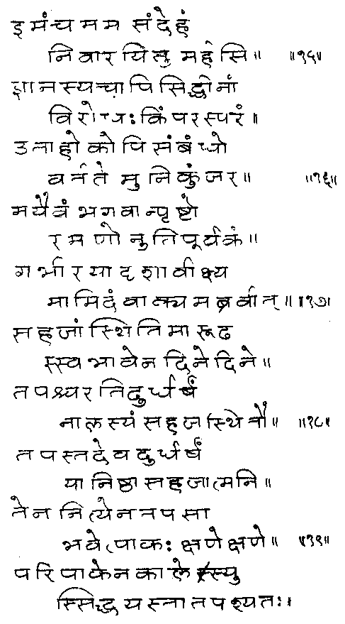 ���� - ����� ��� ������