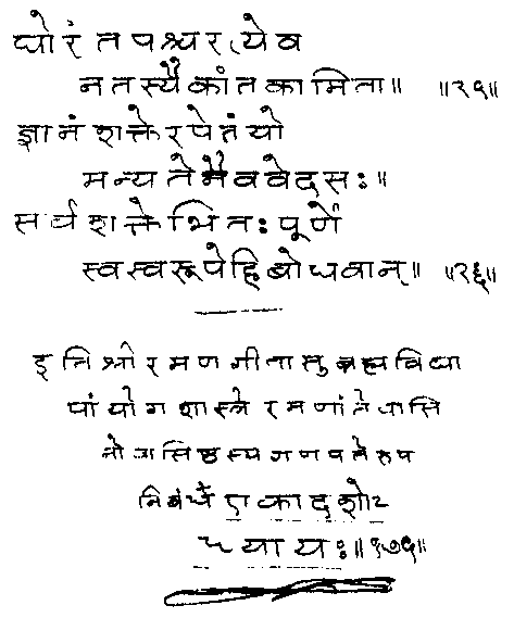 ���� - ����� ��� ������