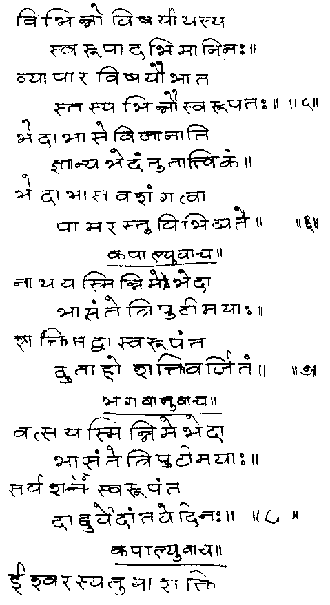 ���� - ����� ��� ������