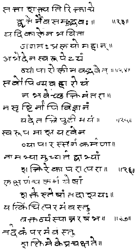 ���� - ����� ��� ������