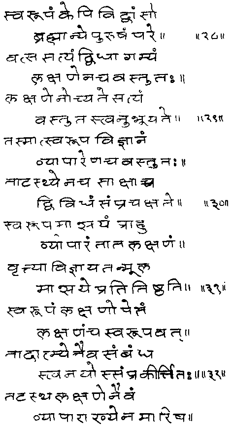 ���� - ����� ��� ������