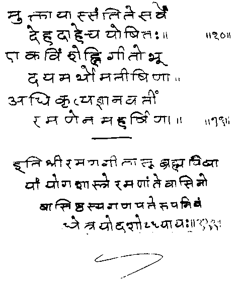 ���� - ����� ��� ������