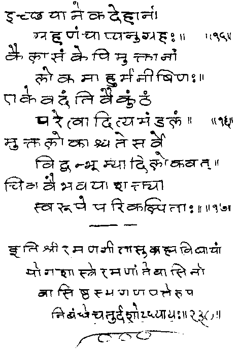 ���� - ����� ��� ������