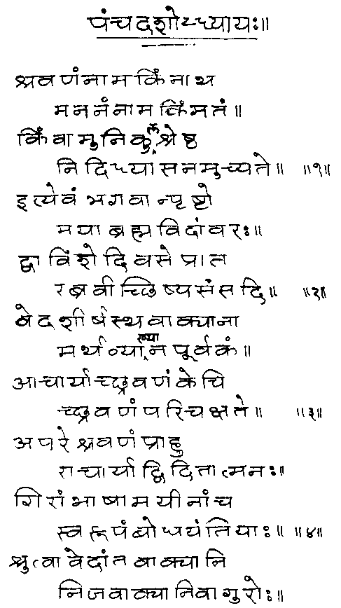 ���� - ����� ��� ������