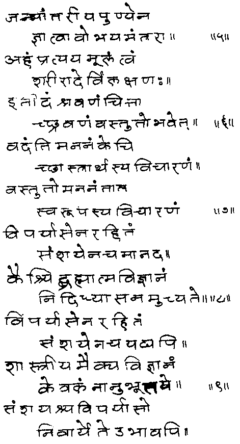 ���� - ����� ��� ������