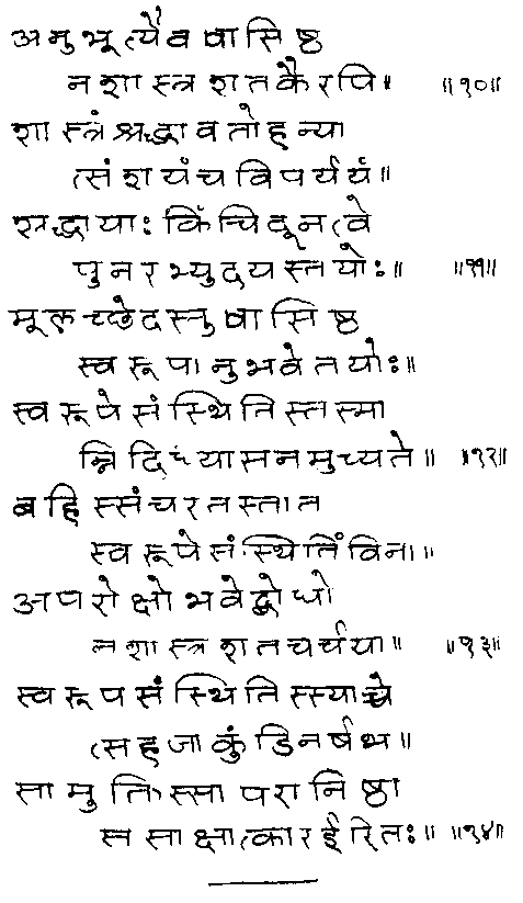 ���� - ����� ��� ������