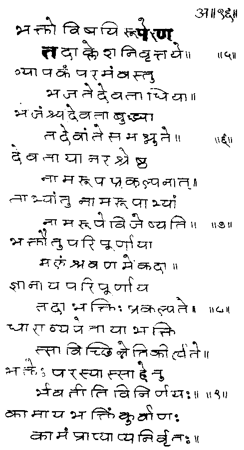 ���� - ����� ��� ������