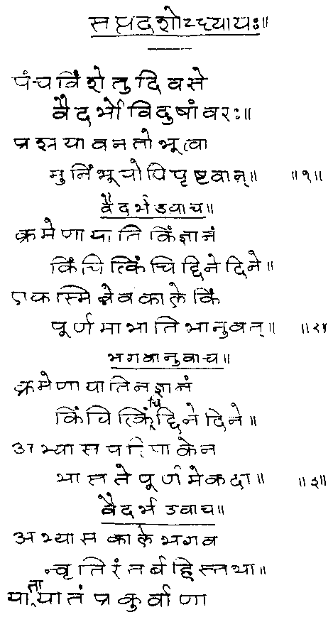 ���� - ����� ��� ������