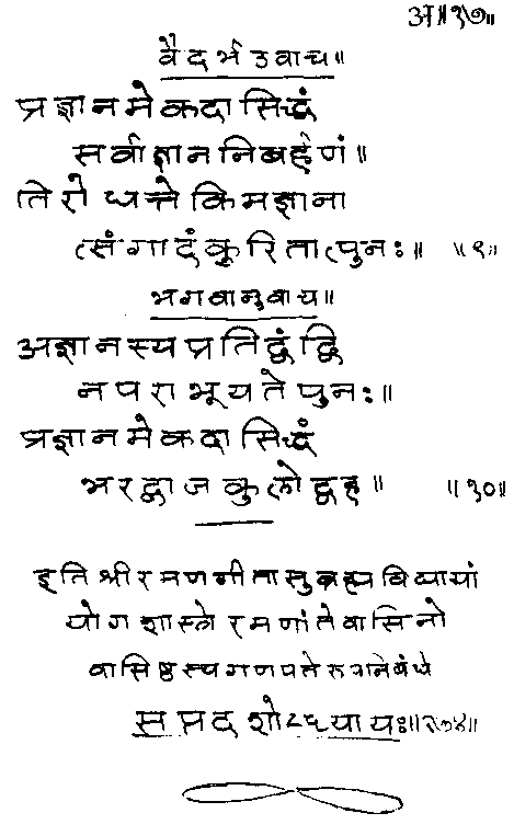 ���� - ����� ��� ������