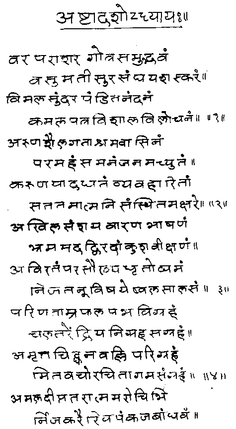 ���� - ����� ��� ������