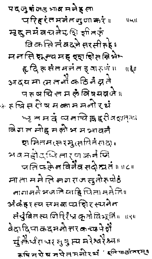 ���� - ����� ��� ������