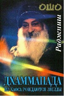 ��� - ����������. �� ����� ��������� ������