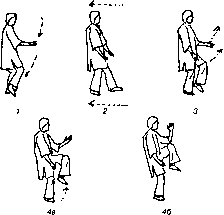 ����� ������ ��� �����