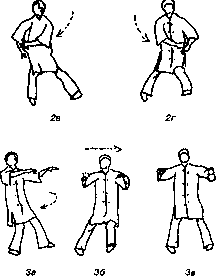 ����� ������ ��� �����