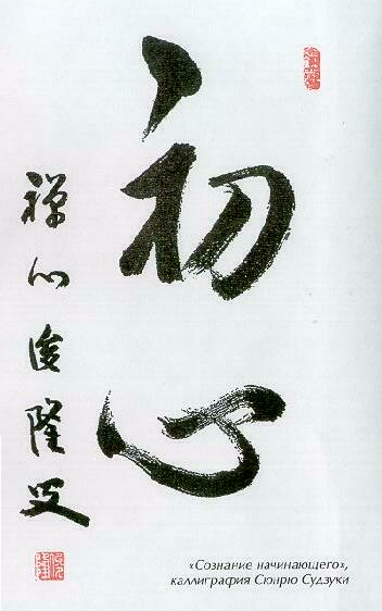 ������� - �������� ����, �������� �����������