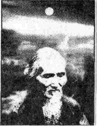 ��� - ��� - �������� ������