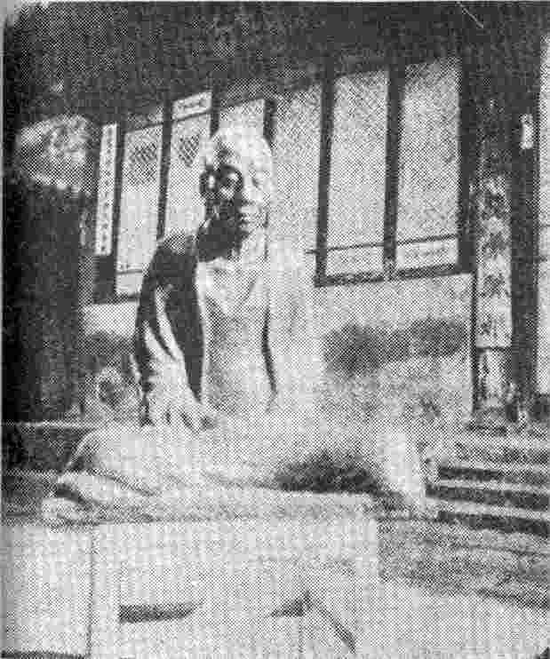 ��� - ��� - �������� ������