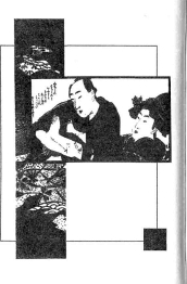 ����� ����� ���� - ����-����