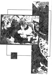 ����� ����� ���� - ����-����