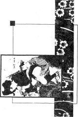 ����� ����� ���� - ����-����