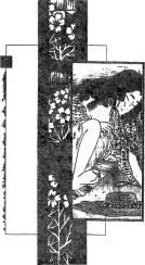 ����� ����� ���� - ����-����