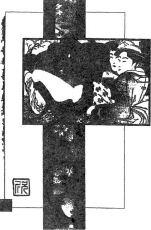 ����� ����� ���� - ����-����