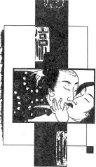 ����� ����� ���� - ����-����