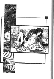 ����� ����� ���� - ����-����