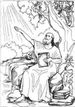 �������� - ���������� �������� ��� ����������� ���������