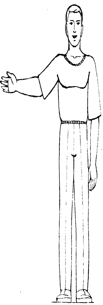 ����������  - ������������ � ���������