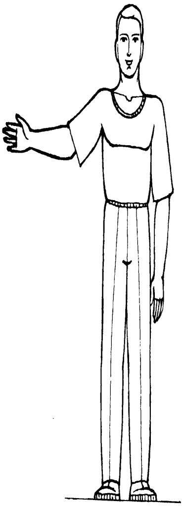 ����������  - ������������ � ���������