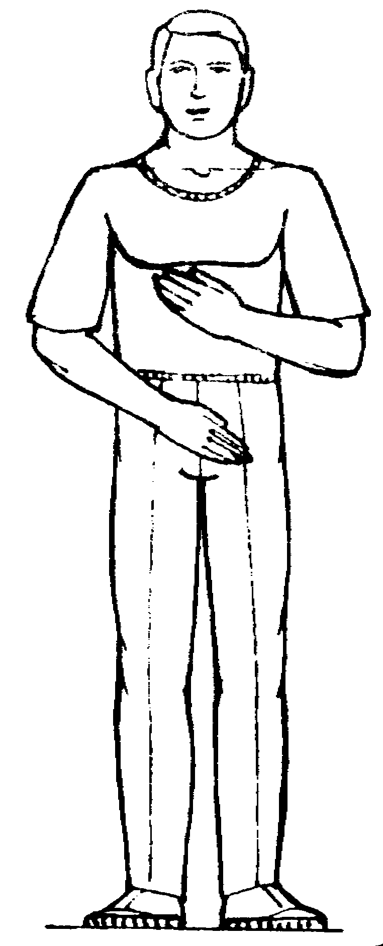 ����������  - ������������ � ���������