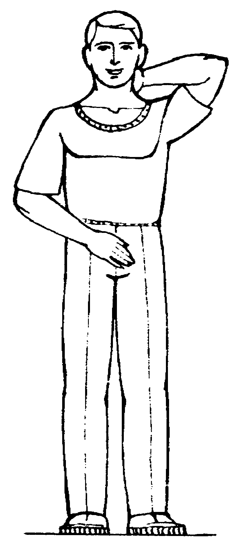 ����������  - ������������ � ���������