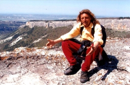 ��������� ����� ���������-�������� �.�. �����������