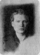 ������� - ������� �������