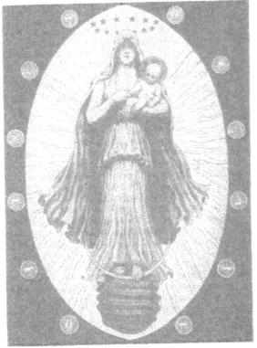 ������ �. �. - ��������������� ������ �������