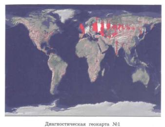 ������ �. �. - ��������������� ������ �������