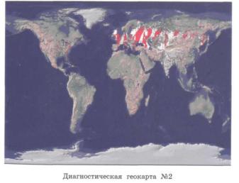 ������ �. �. - ��������������� ������ �������