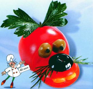 ��������� - ��������� ��������