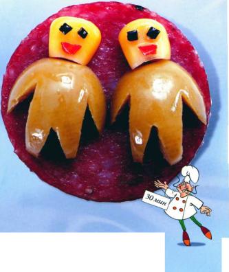 ��������� - ��������� ��������