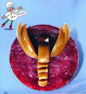 ��������� - ��������� ��������