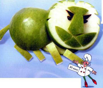 ��������� - ��������� ��������