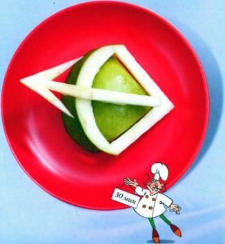 ��������� - ��������� ��������