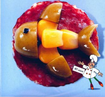 ��������� - ��������� ��������