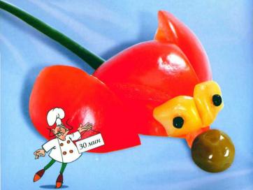 ��������� - ��������� ��������