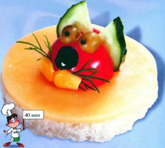 ��������� - ��������� ��������